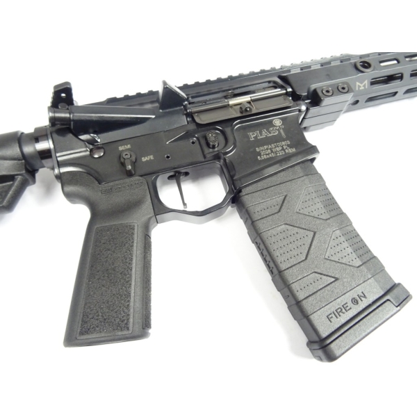 Karabinek PIAST 14'5